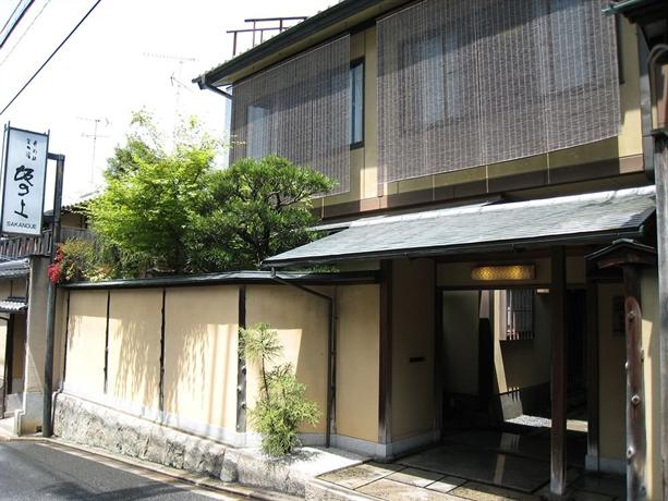 사카노우에 호텔 교토, Sakanoue Hotel Kyoto