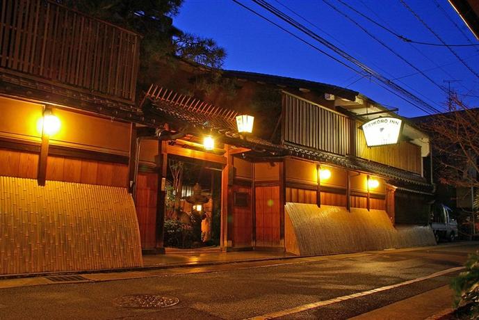 세이코로 료칸 호텔 교토, Seikoro Ryokan Hotel Kyoto