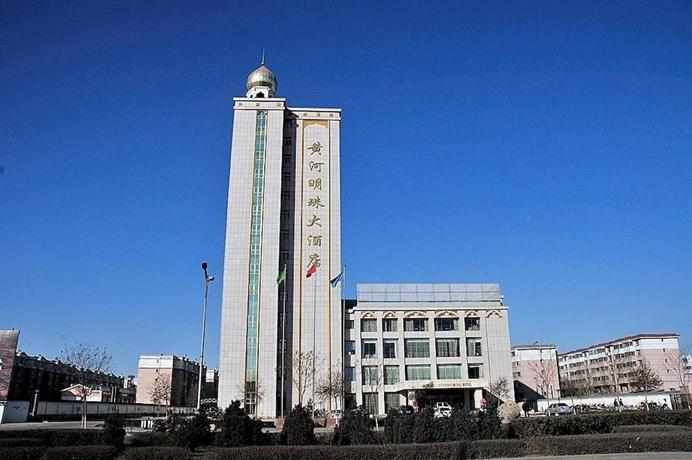 Huanghe Pearl International Hotel Yinchuan Compare Deals - 