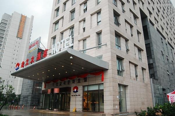 베이징 지오원 호텔, Beijing Jiaowen Hotel