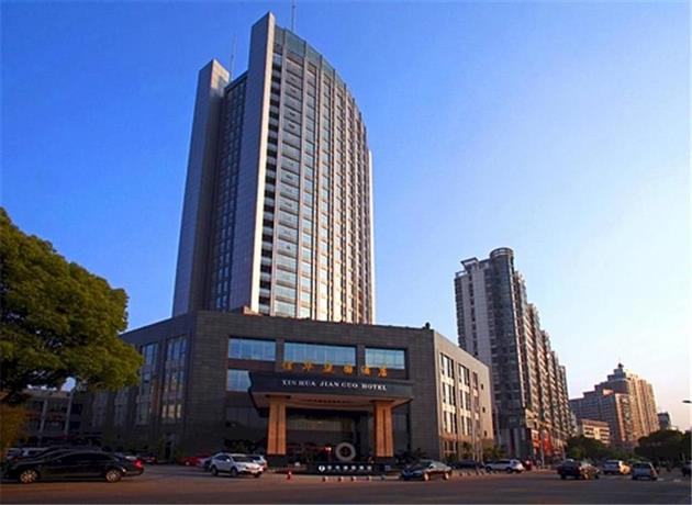 Xinhua Jianguo Hotel Jiujiang