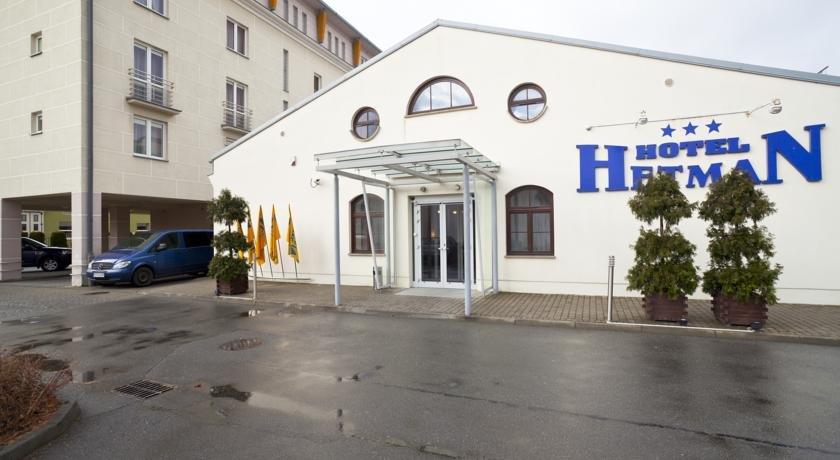 Best Western Plus Hotel Rzeszow City Center