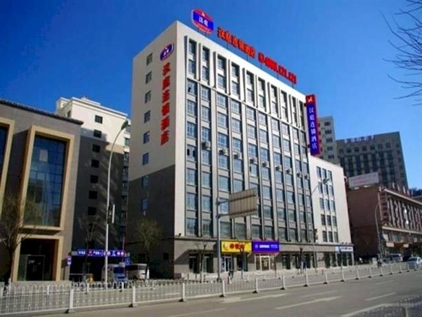 Hanting Express Chengde Railway Station
