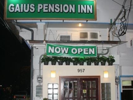 가이어스 펜션 인, Gaius Pension Inn