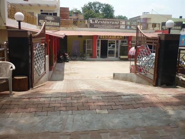 Hotel Vrindavan Agra