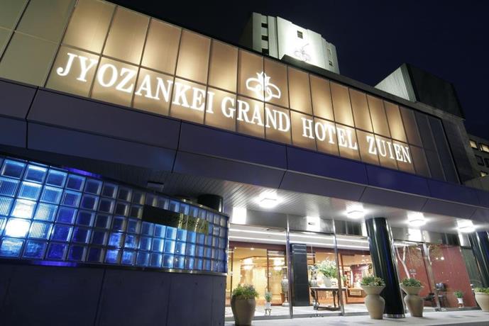 조잔케이 그랜드 호텔 주이엔, Jozankei Grand Hotel Zuien