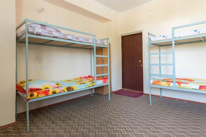 Apple Hostel Bishkek