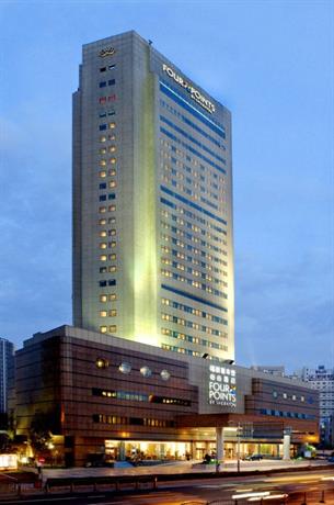 포 포인츠 바이 쉐라톤 상하이 푸동 상하이, Four Points by Sheraton Shanghai Pudong Shanghai