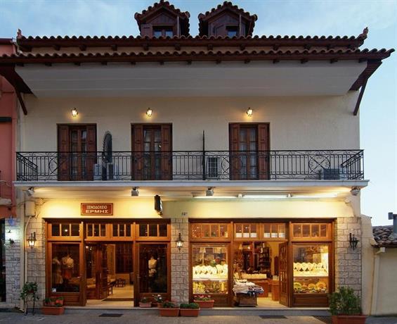 Hotel Hermes Delphi Central Greece Compare Deals
