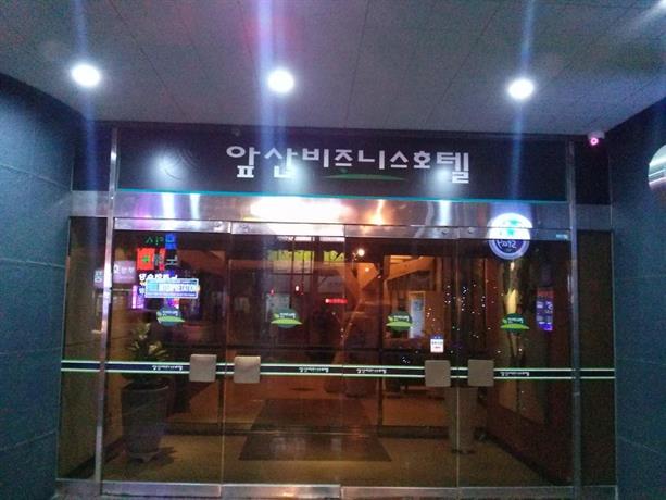 앞산 비즈니스 호텔