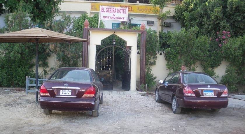 El Gezira Garden Hotel Luxor