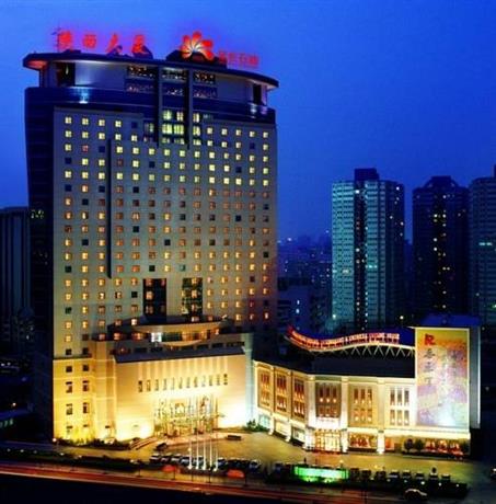 창안 그랜드 호텔 베이징, Chang An Grand Hotel Beijing