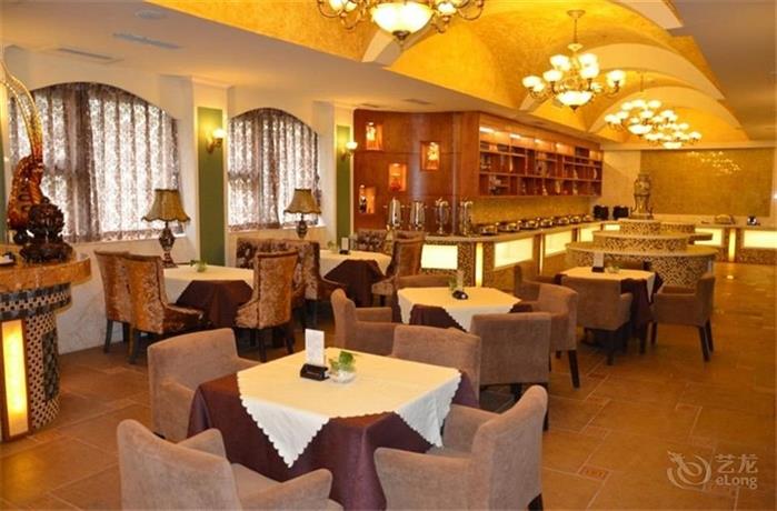 Chengdu Skylakes Hotel Compare Deals - 