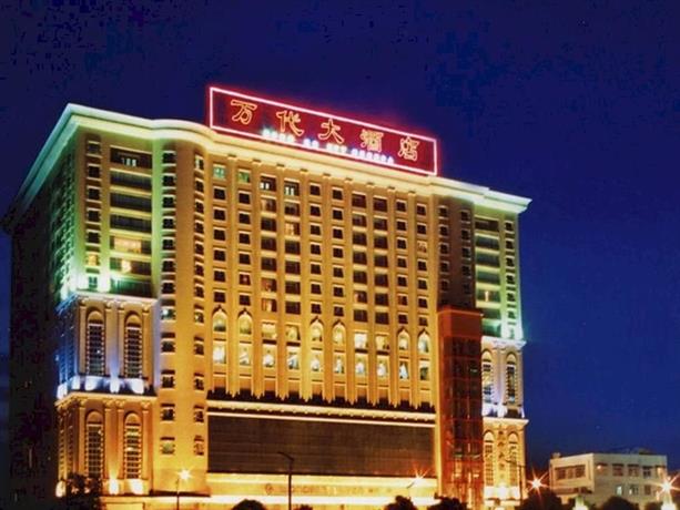 Wandai Hotel Changsha