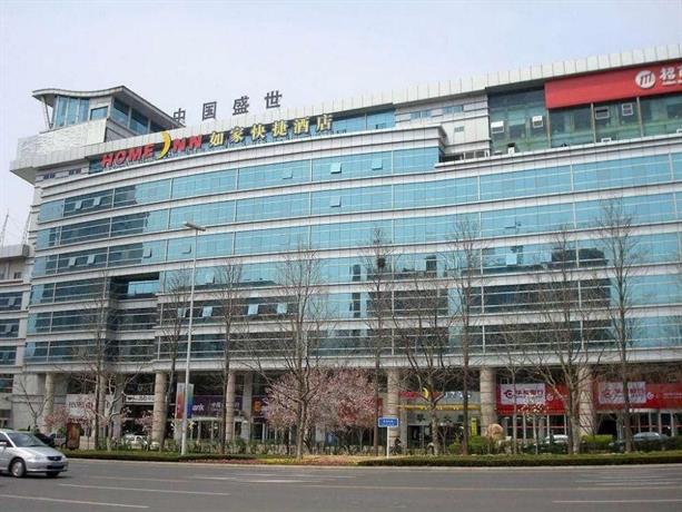 Home Inn Hong Kong Road Middle Qingdao