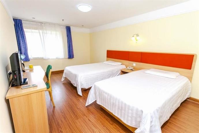 Home Inn Hong Kong Road Middle Qingdao
