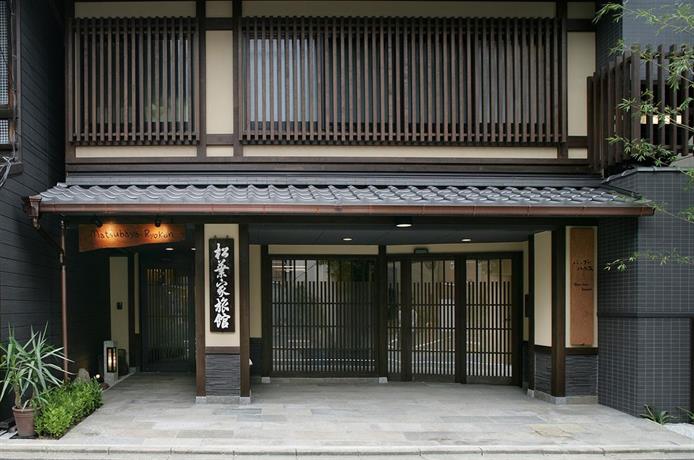 마츠바야 료칸 호텔 교토, Matsubaya Ryokan Hotel Kyoto