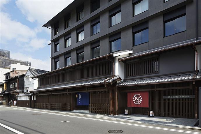 미츠이 가든 호텔 교토 신마치 베테이, Mitsui Garden Hotel Kyoto Shinmachi Bettei