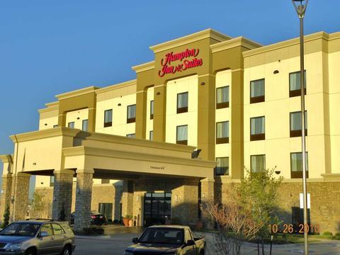 Hampton Inn & Suites Dallas I-30 Cockrell Hill