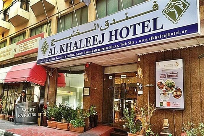 al khaleej grand hotel baniyas square 14th road dubai 83163 are