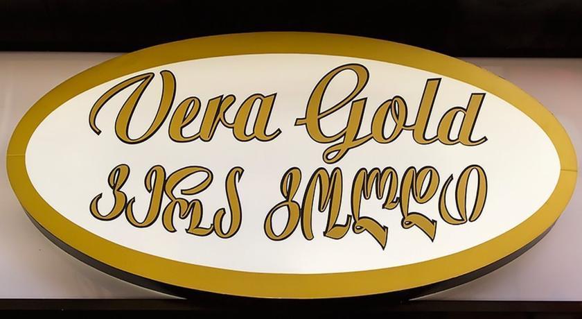 Vera Gold Hotel, Tbilisi - Compare Deals