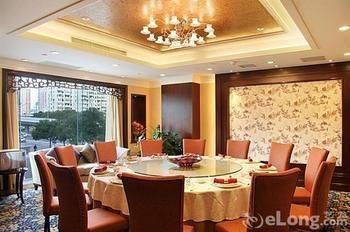 진 롱 탄 호텔 베이징, Jin Long Tan Hotel Beijing