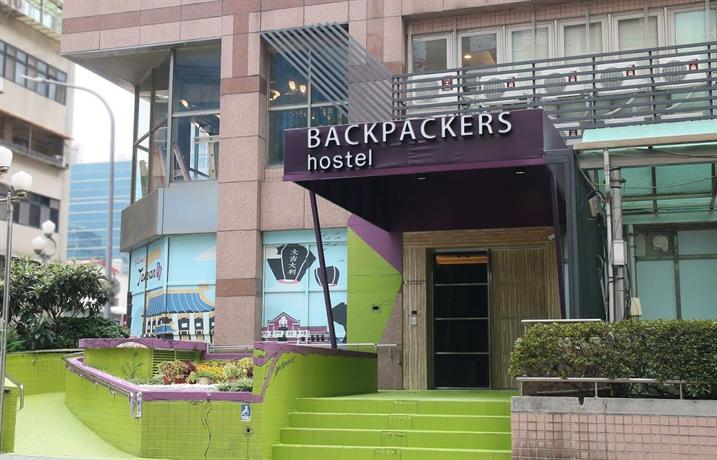 백패커스 호스텔 - 타이베이 창춘, Backpackers Hostel - Taipei Changchun