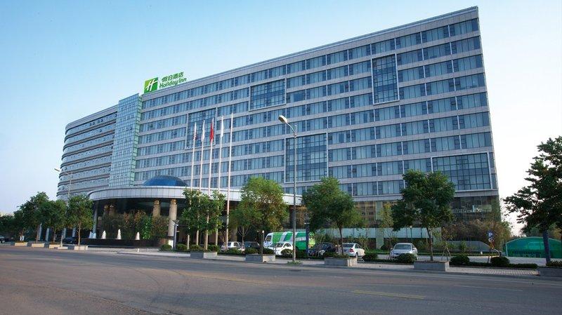 홀리데이 인 칭다오 파크뷰, Holiday Inn Qingdao Parkview