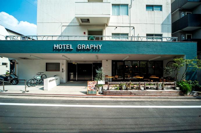 호텔 그라피 네즈, Hotel Graphy Nezu