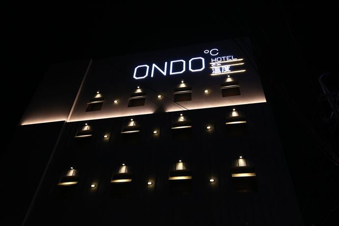 온도 모텔