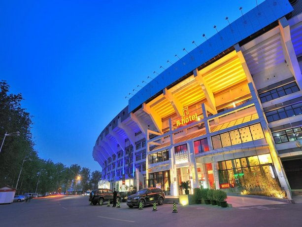 A-호텔 워커스 스타디움 베이징, A-hotel Workers Stadium Beijing