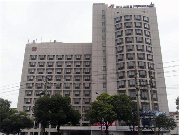 Greentree Inn Jiangsu Nanjing Zhongyangmen Railway Station - 