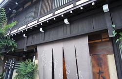 Ryokan Takayama