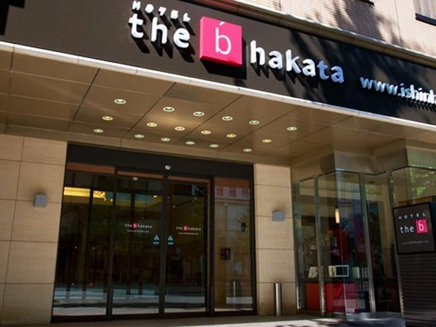 더 비 하카타, The B Hakata