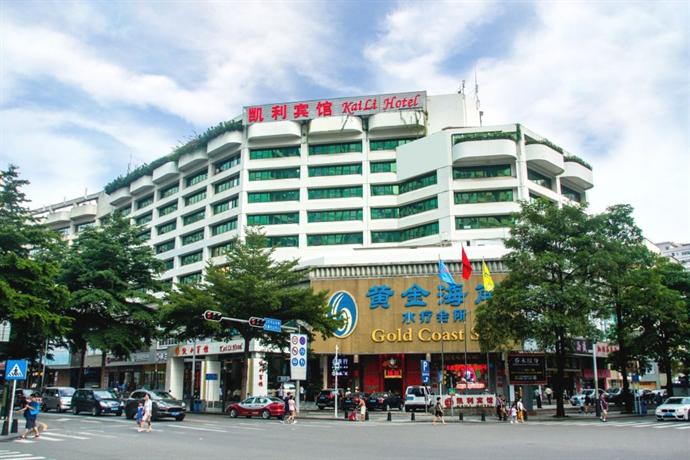 show user reviews kaili motel shenzhen guangdong show user reviews kaili motel shenzhen guangdong