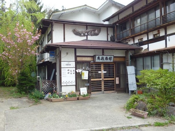 Uotoshi Ryokan Inn Nagano