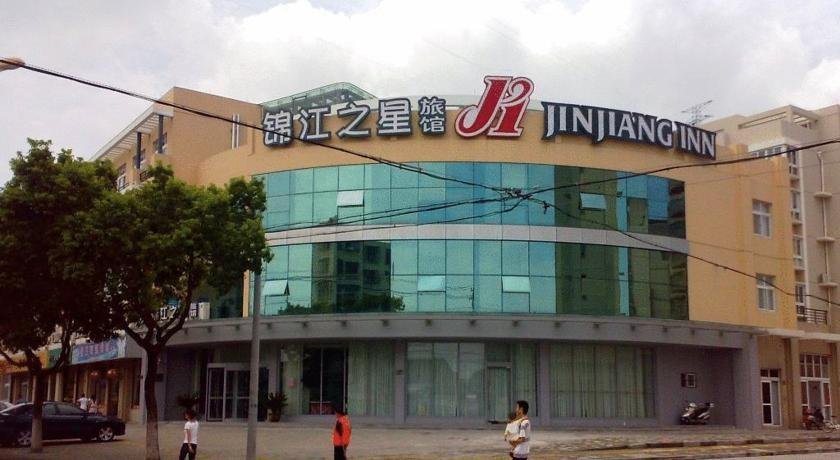 JJ Inns Zhoushan Putuo