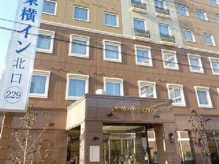 Thb Toyoko Inn Tsukuba Express Kenkyugakuen Eki Kita Guchi - 