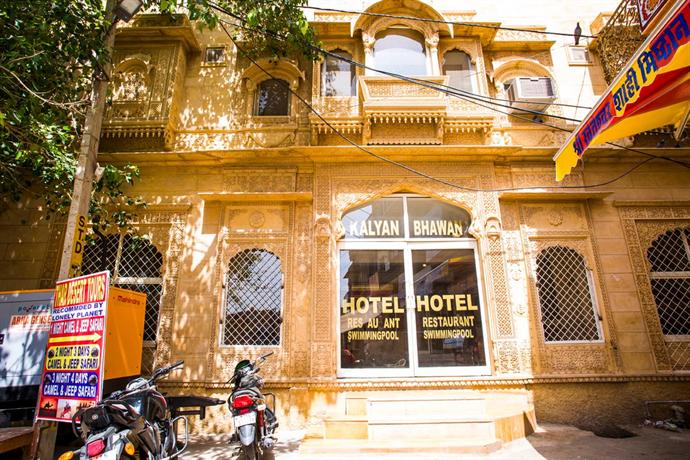 Kalyan casino