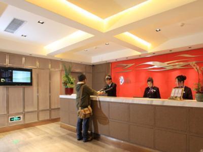 Super 8 Hotel Wulin Square Hangzhou