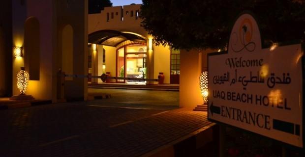 Umm Al Quwain Beach Hotel Compare Deals