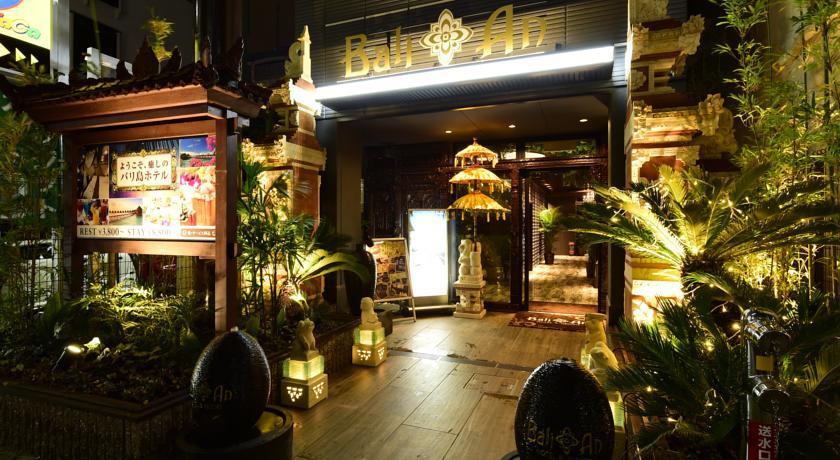 Image Result For Bali Hotel For Adultsa Image Result For Bali Hotel For Adultsa
