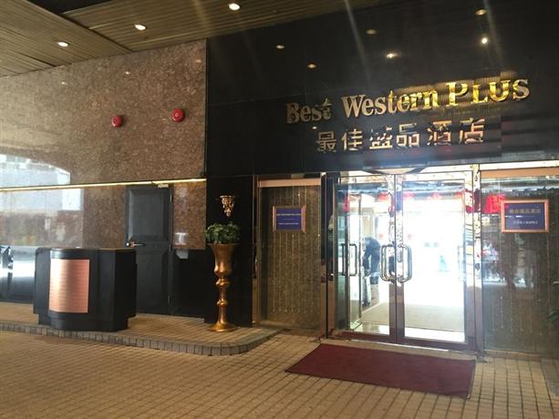 베스트 웨스턴 플러스 호텔 카오룽, Best Western Plus Hotel Kowloon