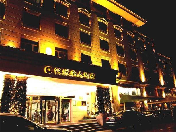 오션와이드 엘리트 호텔, Qingdao Oceanwide Elite Hotel