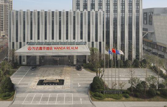 Wanda Realm Jingzhou Compare Deals - 