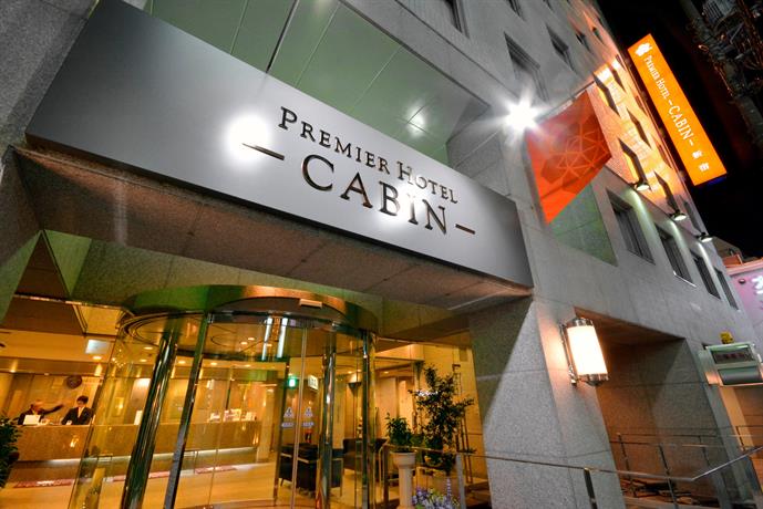 프리미어 호텔-캐빈-신주쿠, Premier Hotel-Cabin-Shinjuku
