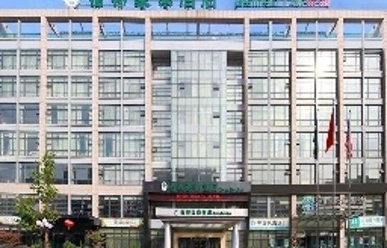그린트리 인 칭다오 정양 로드 비즈니스 호텔, Green Tree Inn Qingdao Zhengyang Road Business Hotel