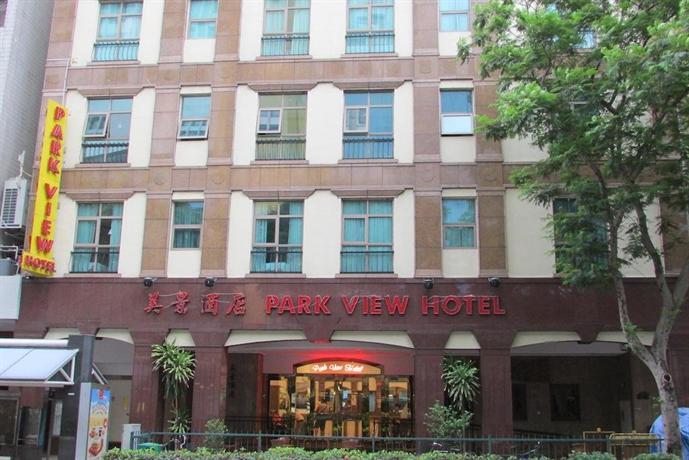 Park View Hotel Singapore - Compare Deals