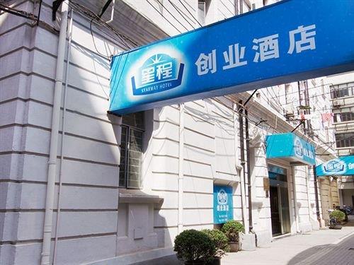 Chuang Ye Business Hotel Shanghai