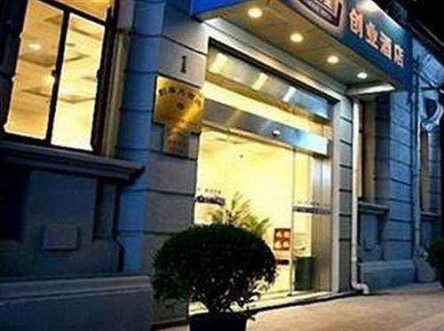 Chuang Ye Business Hotel Shanghai